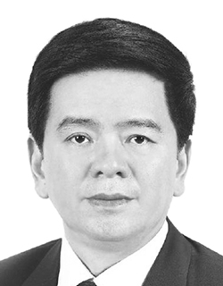 Echoes of the 'Gang of Four' Trial - WSJ