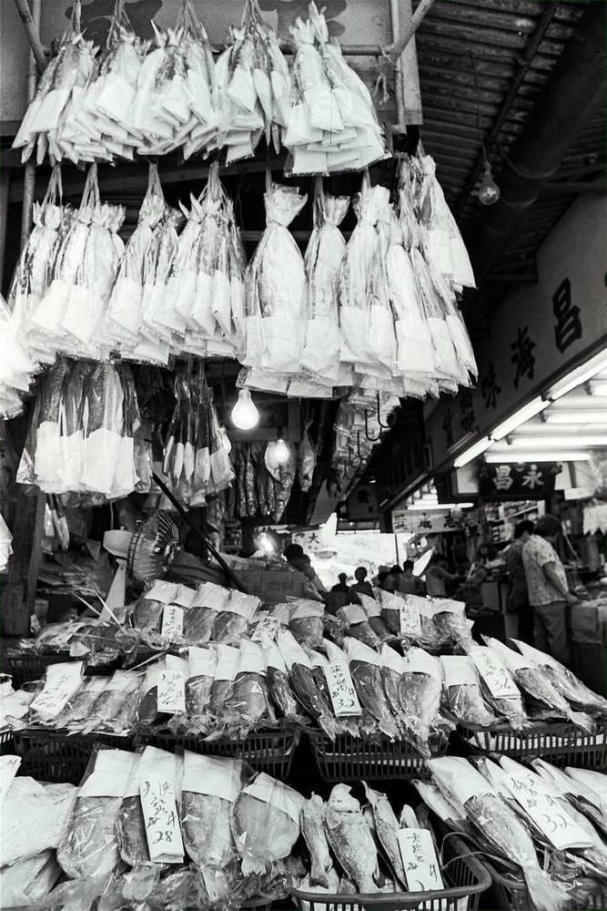 A typical scene in Hong Kong: rows of salted fish for sale.
