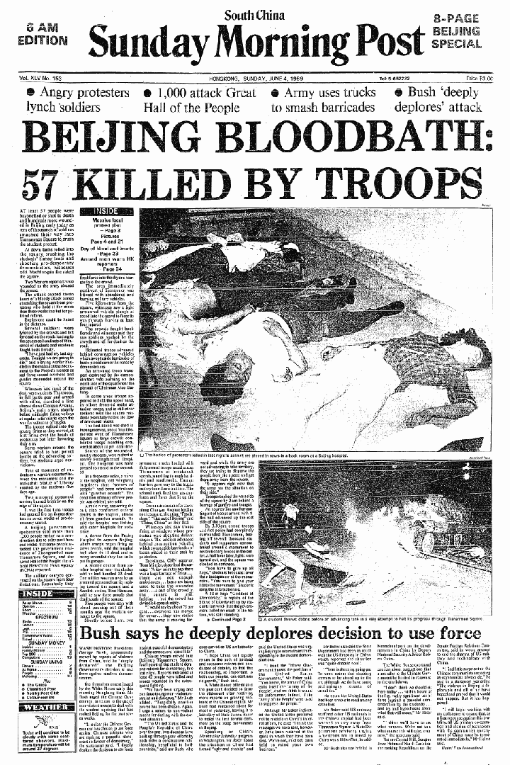 Cover page of the South China Morning Post on June 4, 1989