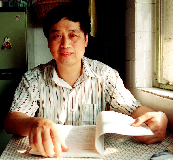 Historian Xu Youyu in an archive photo